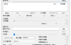 MultiPar文件数据恢复工具v1.3.3.6