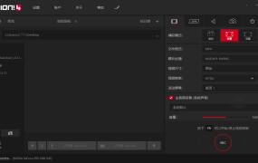 屏幕录像Mirillis Action v4.48.0绿色高级版