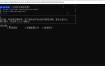 SoNovel交互式书源下载器v1.6.4
