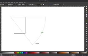 矢量图形编辑Inkscape v1.4.3中文绿色版
