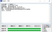 MD5哈希值校验vv1.5.3汉化版