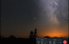TechSmith Camtasia 2024绿色版