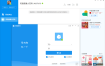 PC阿里旺旺v10.01.07C绿化版