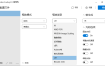 Lossless Scaling v2.9.0绿色版