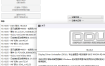 显卡驱动卸载工具v18.1.1.5绿色版