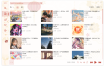PC洛雪音乐助手v2.12.2绿色版
