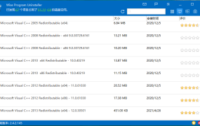 Wise Program Uninstaller v3.2.8.272