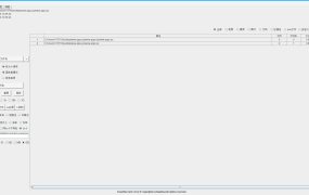 EasyFileCount文件查重工具v3.0.5.1
