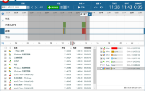 ManicTime Pro v2024.3.3修改版