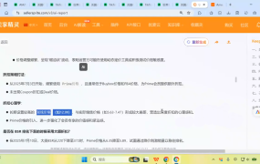 跨境米亚·亚马逊陪跑孵化营(第7期)