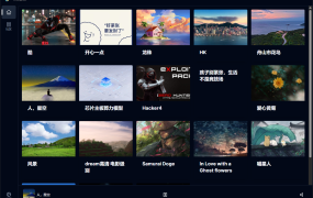 PC巨应壁纸 v3.0.18.0 官方版