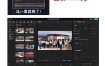 某宝19.9元，付费购买素材！剪映各类大气企业历程文化宣传模板合集，共计40套，支持Win和Mac使用