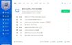 鲁大师精简版v6.1025.4320