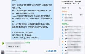 EA量化软件+趋势分析操作技术，无爆仓日入200U,小白也可以快速学习拿结果