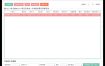 图片格式尺寸压缩比例批量处理