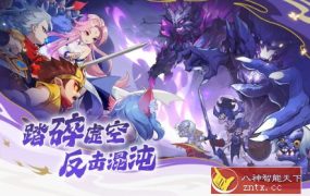 PC移植最爽横版街机格斗游戏：造梦西游v15.7.2纯净版