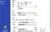 图片批量处理Light Image Resizer v7.6.1.164