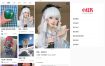 安卓小红书v9.0.0无水印绿化版