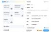 格式工厂来手机版本了！100%完全免费，音视频图片格式转换神器，免费免登录即可使用格式工厂(安卓)