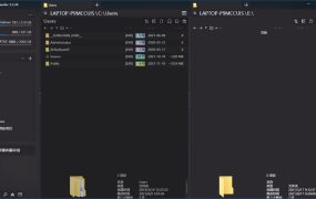 One Commander3 v3.105.0.0绿色版