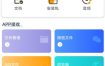 zip解压助手v1.0.9纯净版