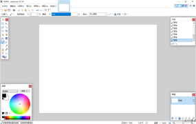 Paint Net v5.1.0多语言版