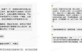 抖音动漫混剪解说变现课：双增量精选打法｜AI深度文案｜花字封面剪辑｜ 精选与独家签约日入1000+