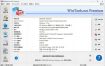 系统优化软件WinTools v26.2.1注册版