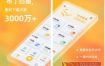 布丁扫描v3.5.3.2高级版