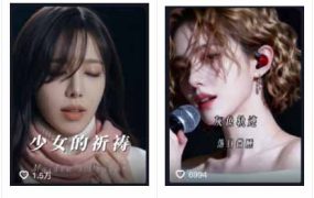 AI音乐MV全流程：原创歌词+AI作曲+虚拟人设+对口型+剪映后期，五步打造虚拟歌手