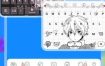KK键盘 v3.5.9.11260 高级版