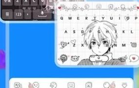KK键盘 v3.5.9.11260 高级版