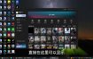 故事IP剪辑实战｜零基础全能创作课程，解锁多赛道拍摄剪辑技巧，轻松打造个人优质IP内容