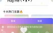 自定义键盘8.9.1高级版