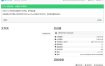 跨平台数据同步Syncthing v2.0.13绿色版