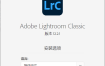 Adobe Lightroom Classic v15.1.1.1高级版