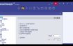 Ant Download Manager v2.16.6高级版