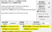Rimage GUI图片批量压缩v2.0.0.0