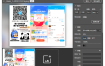 图片水印工具Copicseal v0.3.7
