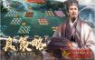 卧龙吟-手机版6.0.6.0清爽版★经典战争策略型游戏