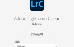 Adobe Lightroom Classic v15.2.0.6高级版