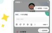 一木清单 v2.3.6高级版
