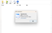 InnoExtractor解包工具 v11.4.0.166中文版