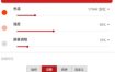 薄暮微光 Twilight v14.10专业版