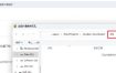 Github最新发布！一键批量下载豆包AI无水印图片/视频，简单易用，自动解析提示词