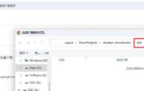 Github最新发布！一键批量下载豆包AI无水印图片/视频，简单易用，自动解析提示词