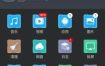 ES File Explorer ES文件浏览器 v4.4.3.4高级版