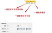 一键OCR提取文字v1.0.0.111支持微信4.X