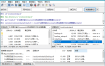 FileZilla PRO开源FTPv3.70.4专业版