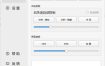 小叮当 · 微信遮掩助手 v0.1.0
